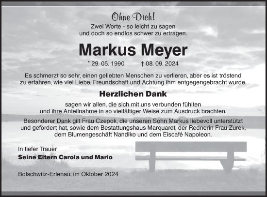 Traueranzeige von Markus Meyer von Lausitzer Rundschau