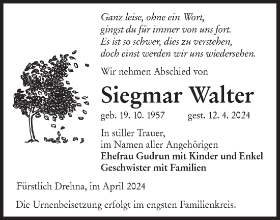 Traueranzeige von Siegmar Walter von Lausitzer Rundschau