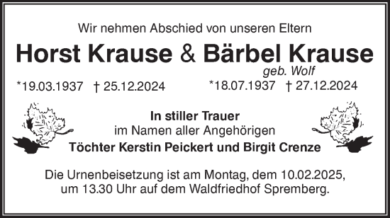 Traueranzeige von Horst und Bärbel Krause von Lausitzer Rundschau