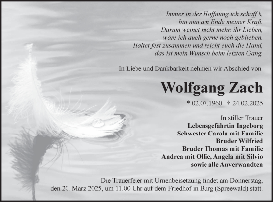 Traueranzeige von Wolfgang Zach von Lausitzer Rundschau