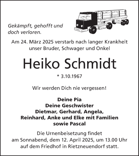 Traueranzeige von Heiko Schmidt von Lausitzer Rundschau