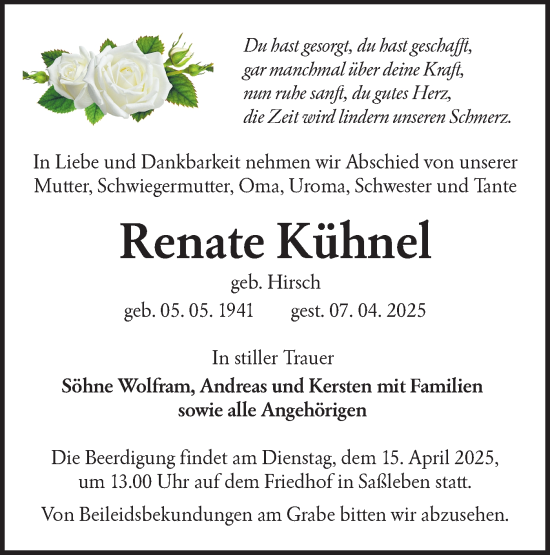 Traueranzeige von Renate Kühnel von Lausitzer Rundschau