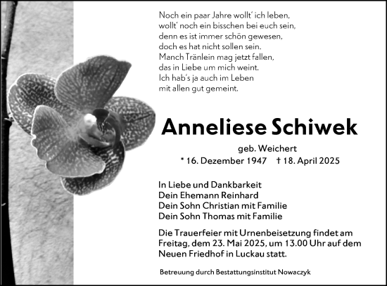Traueranzeige von Anneliese Schiwek von Lausitzer Rundschau