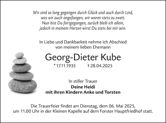 Traueranzeige von Georg-Dieter Kube von Lausitzer Rundschau