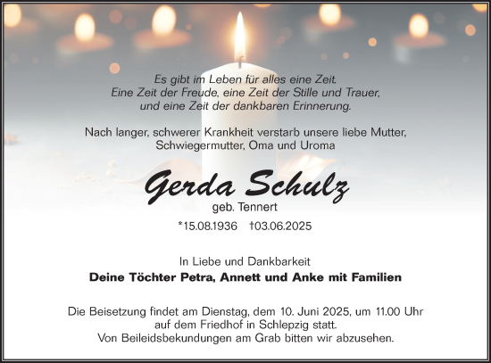 Traueranzeige von Gerda Schulz von Lausitzer Rundschau